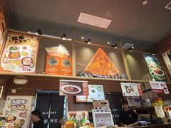 -伽喱博士 Dr.CURRY咖喱饭(太阳宫咖喱店)