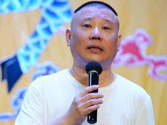-德云社三庆园