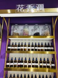 -觅香调香室(南锣鼓巷店)