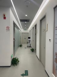 -杭州整形医院·国际部