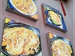 -台州老六海鲜面馆(上南总店)