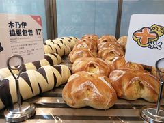 -喜茶(北京五棵松华熙店)