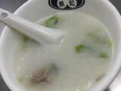 -银记肠粉店(市二宫店)