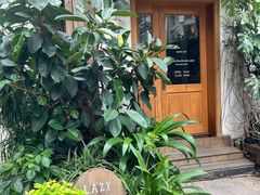 -懒鱼时光馆(沙坪坝店)