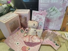 -星巴克(武汉招商公园1872店)