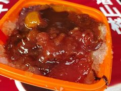 -冰冰酱老味刨冰绵绵冰(中山路总店)