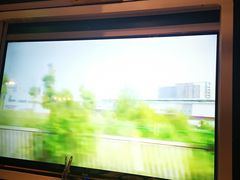 -狼爱上羊音乐火锅