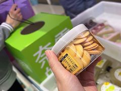 -奈雪的茶(华强北中航城店)