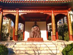 -李叔同故居纪念馆