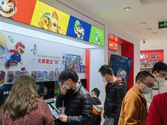 -任天堂Nintendo Switch体验店(天河城店)