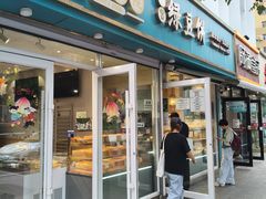 -清都酥院清宫绿豆饼(桂林路店)