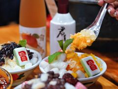 -冒椒火辣(奎星楼街店)