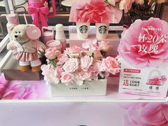 -星巴克臻选(成都太古里店)