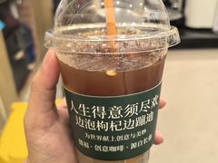 -囍福咖啡(这有山店)