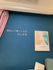 -More摩尔医美の注射线雕光电中心