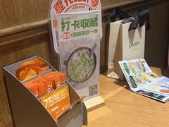 -生如夏花泰式火锅(鹭洲里店)