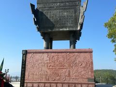 -汕尾铜鼎山旅游区