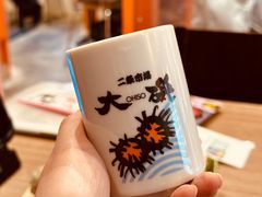 -札幌二条市场 大矶 OHISO(总店)