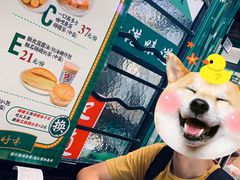 -孖记茶档·热腾茶餐(荔湾领展广场店)