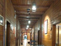 -故乡缘·香格里拉山庄(冷竹路店)