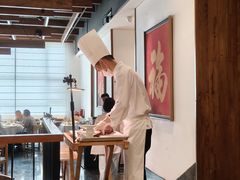 -四季民福烤鸭店(和平里店)