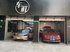 -车咖车美·AX隐形车衣改色膜