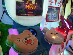 -星悦蓝海欢乐园(石路天虹店)