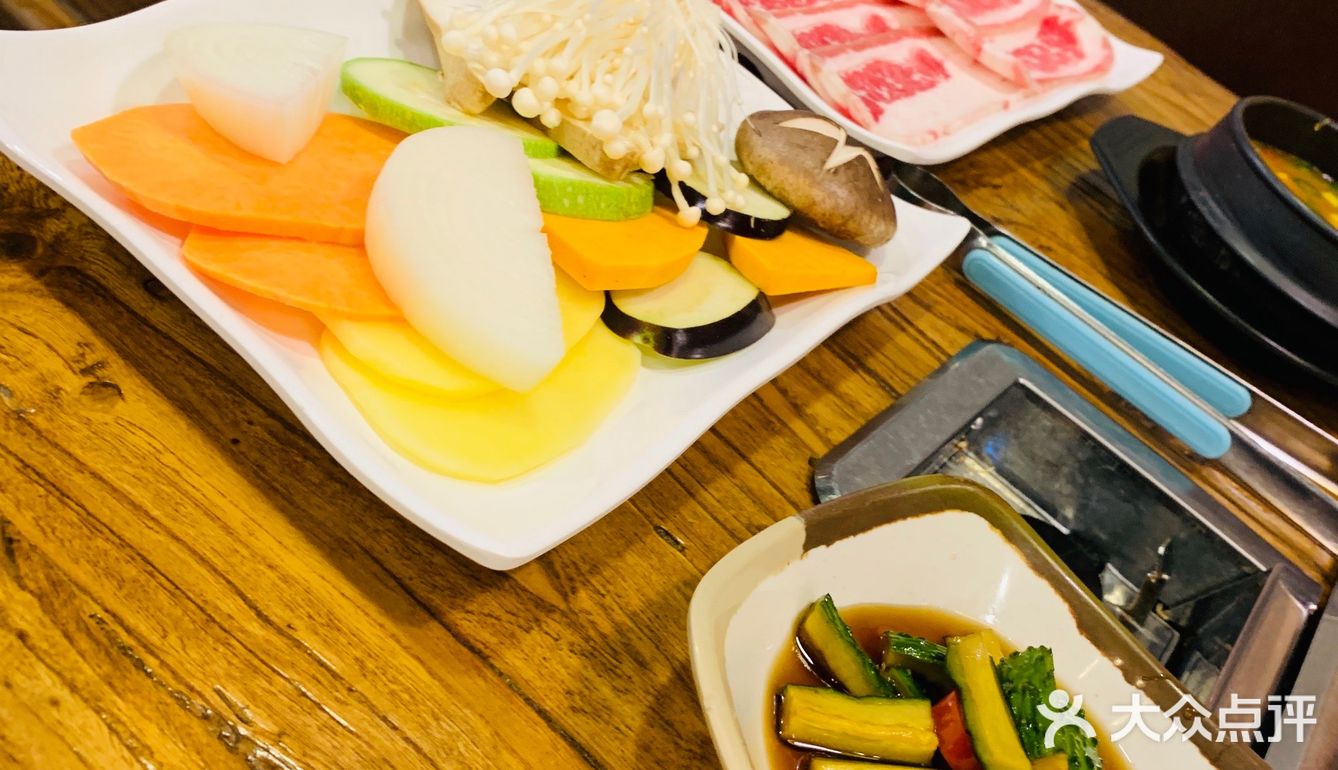 金斗笠烤肉房