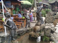 iphone_upload_pic-崇州市街子古镇