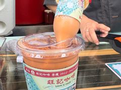 -喜莲咖啡