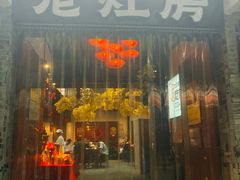 -老灶房-四川土菜(铁牛广场店)