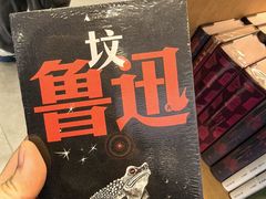 -朵云书院(滴水湖店)