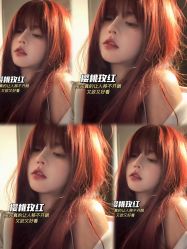 -icare美发沙龙
