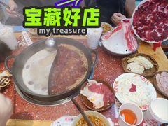 -赵美丽·重庆社区火锅·直营店(火车东站·中豪国际店)