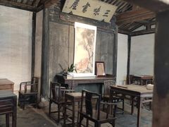 -绍兴鲁迅故里·沈园景区