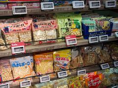 -BLT精品超市(国贸商城店)