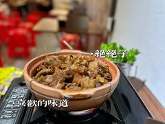 -包工仔·牛杂自助放题