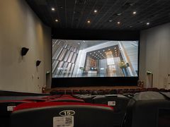 -保利国际影城(中环店)