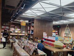 -扶光书店(中环店)