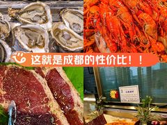 -蚝贝乐鲜蚝烤肉烤榴莲自助(金楠天街店)