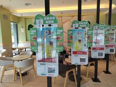 -德克士(绿地店)