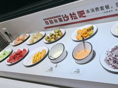 -豪享来牛排(人民店)