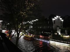 -南京夜泊秦淮君亭酒店·金陵书画院