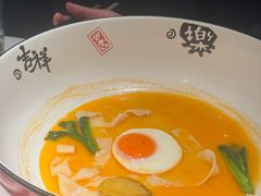 -荣轩(新荣记环球金融中心店)