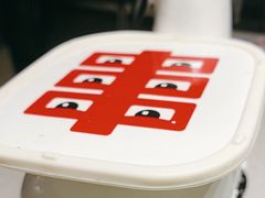 -丰茂烤串(港旅店)