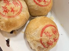 -真老大房(南京东路店)