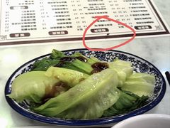 -六禄面家(芳和分店)