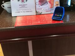 -COSTA COFFEE(天通苑华联店)