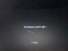 -CGV影城(梅江ScreenX店)