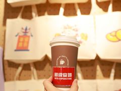 -盛京大奥莱(沈阳奥体店)